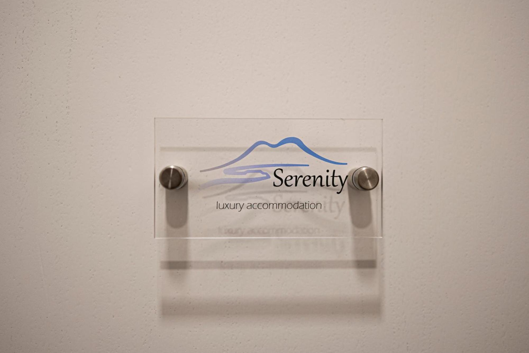 Serenity نابولي المظهر الخارجي الصورة